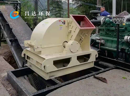 昌達(dá)**木屑機(jī)客戶現(xiàn)場.jpg