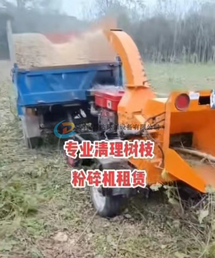 陜西寶雞客戶樹枝粉碎機(jī)使用現(xiàn)場(chǎng).jpg